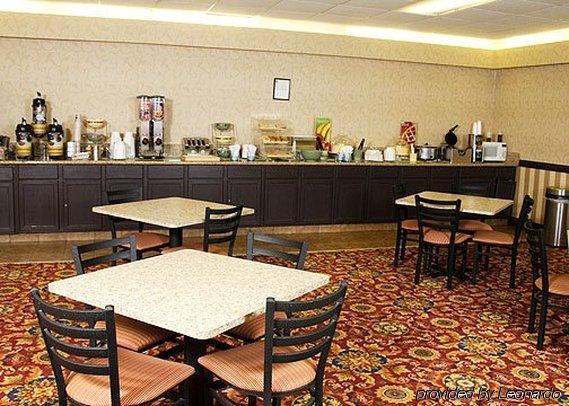 科科莫贝蒙特套房酒店 餐厅 照片